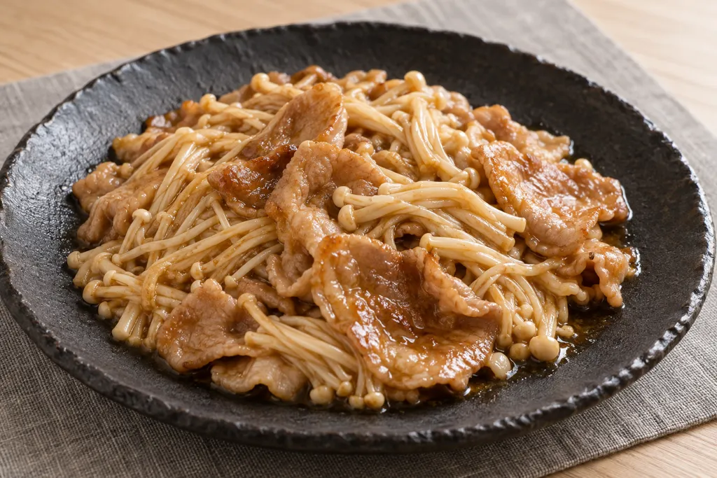豚ロースとえのきのバター醤油焼きの完成イメージ