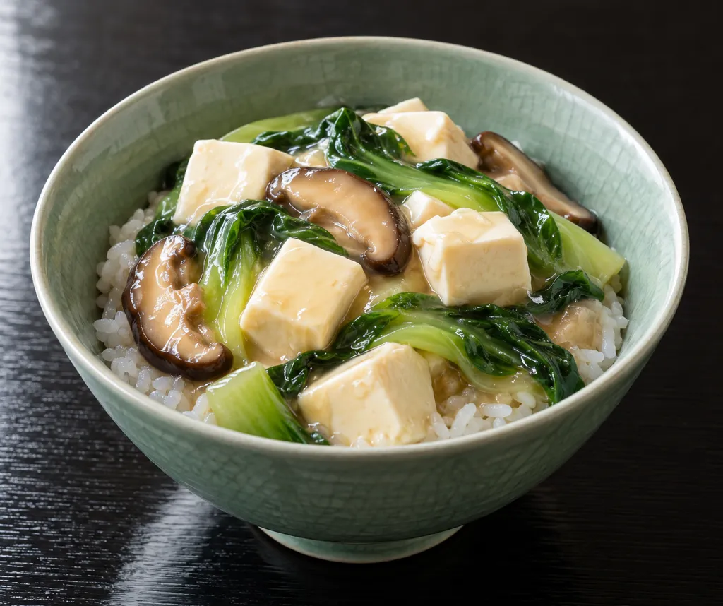 豆腐とチンゲン菜の中華丼の完成イメージ