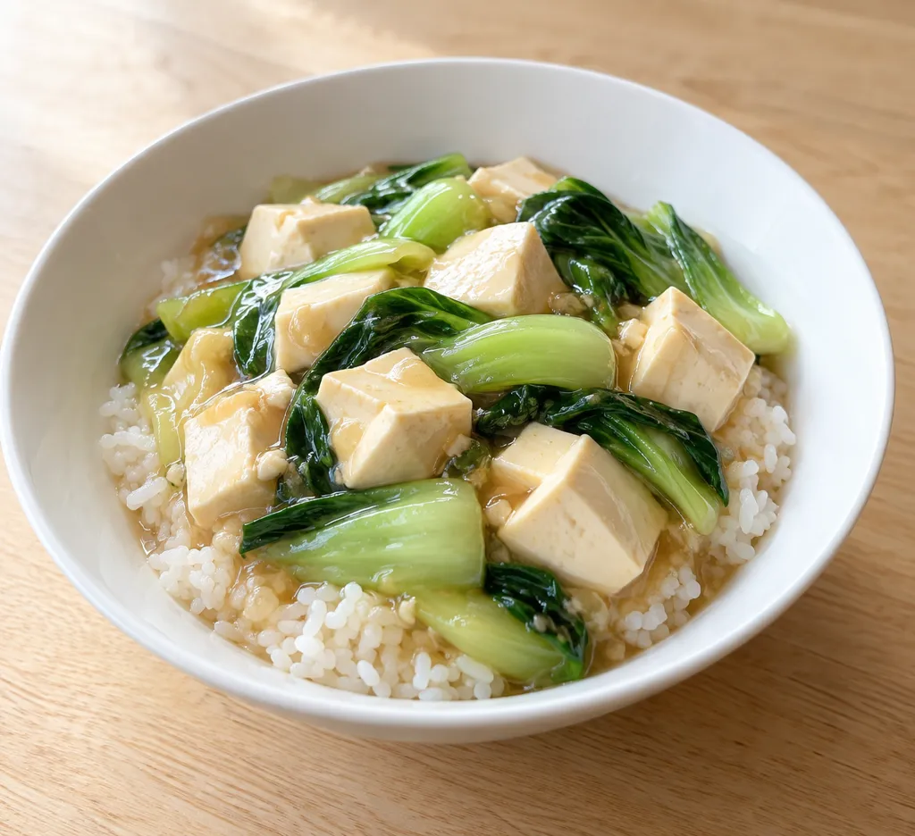 豆腐とチンゲン菜の中華かけごはんの完成イメージ