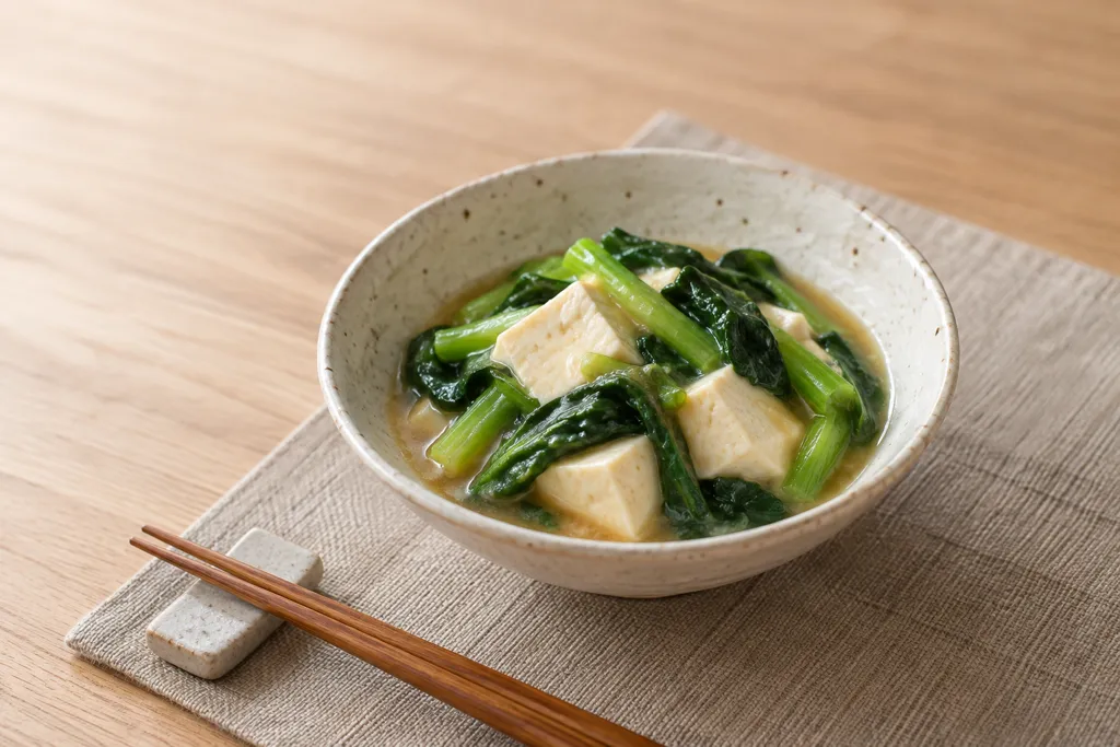 豆腐と小松菜の味噌煮の完成イメージ