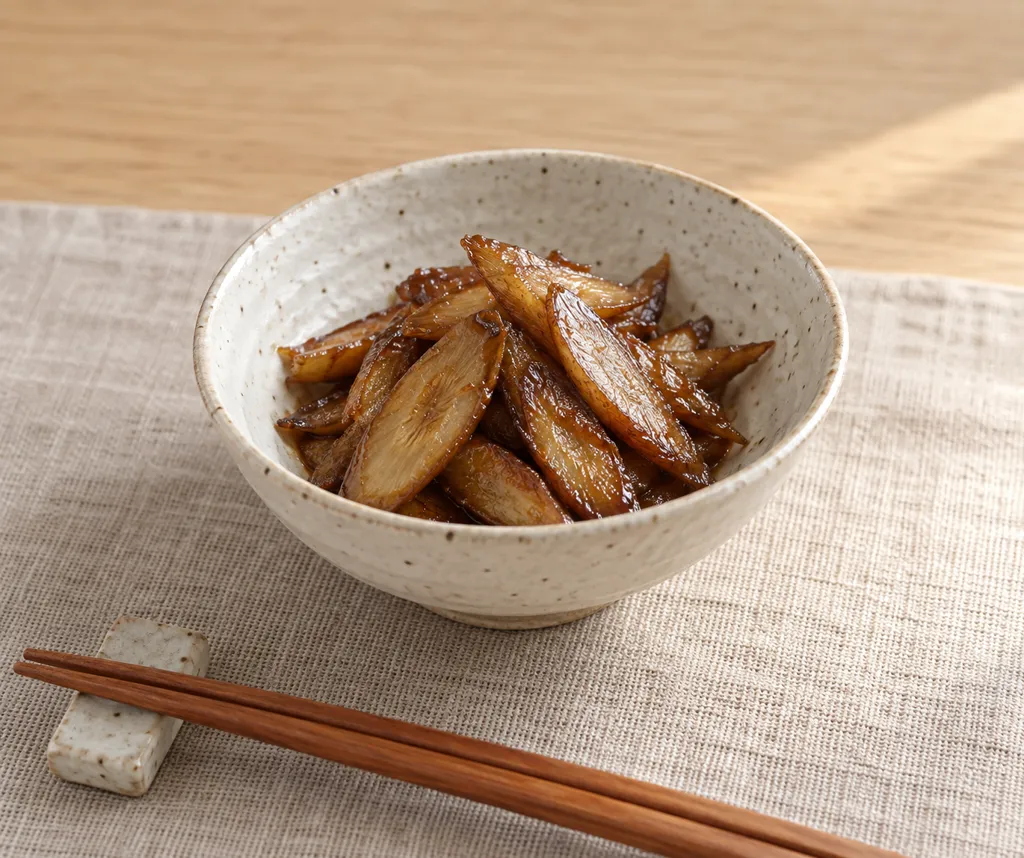 ごぼうの甘辛焼きの完成イメージ